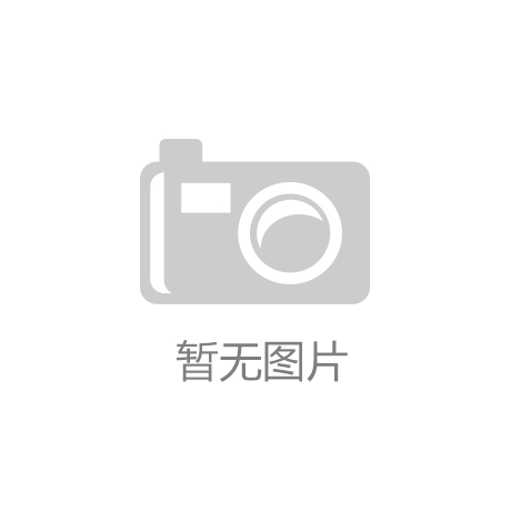 山西太原入选首批全国零售业创新提升试点城市