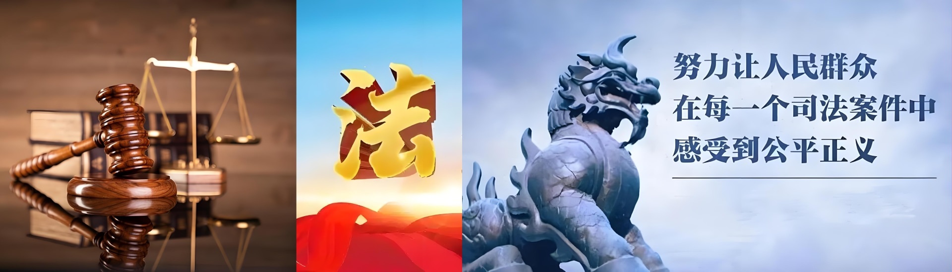 首页幻灯1