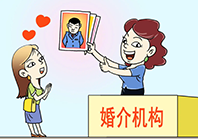 最高检披露:有犯罪嫌疑人拐卖46名外籍女子入境,“反复嫁人”