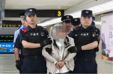 男子因琐事杀害恋人潜逃20年落网：辗转多地打零工，平时独来独