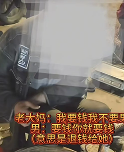 被“开盒”困住的人生：17岁少年经历818天网暴