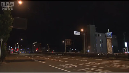 一中国游客在日本京都被砍伤，行凶男子仍在逃