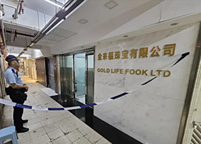 香港最新通报:黄金盗窃案,抓到12男1女