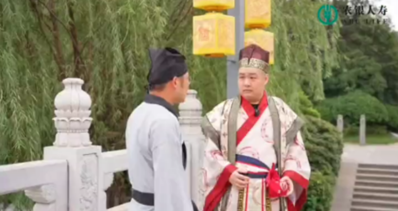 农银人寿开封中心支公司创新推出金融宣教短剧爆红网络