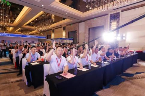 河南商业行业协会沐浴足浴健康专业委员会成立大会暨第六届中国·郑州沐浴产业博览会在郑州举行(图10)