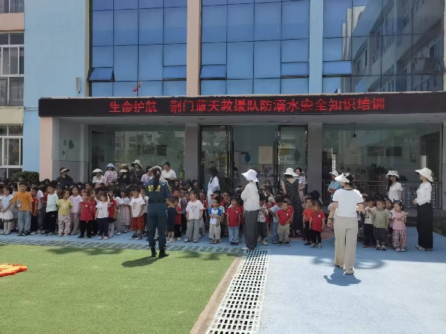 湖北沙洋县后港教育总支：蓝天救援队走进校园开展防溺水安全培训  (图3)