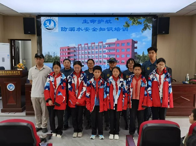 湖北沙洋县后港教育总支：蓝天救援队走进校园开展防溺水安全培训