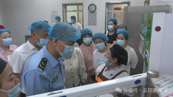 山西大同同煤二中开展食堂开放日活动