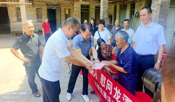 涪陵区禹昊堂诊所捐赠物资献爱心 助力困境家庭渡难关(图2)