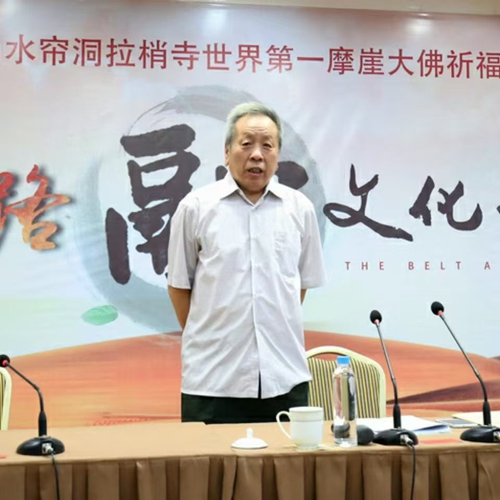 随想随融：第十二章  融悟“自正”之德