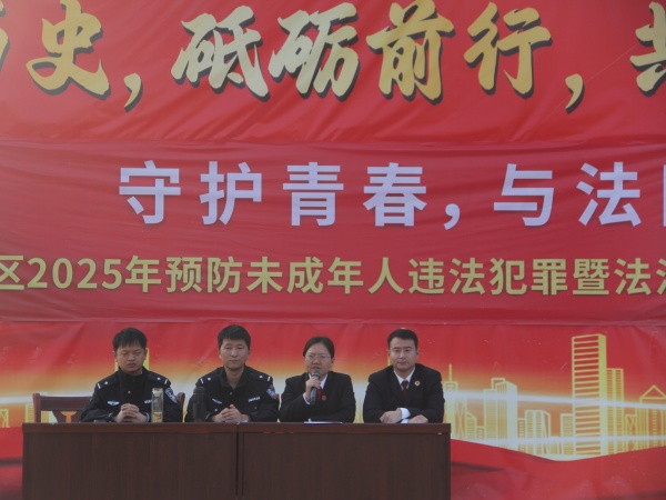 襄阳：齐心护“未”  助苗成长(图1)