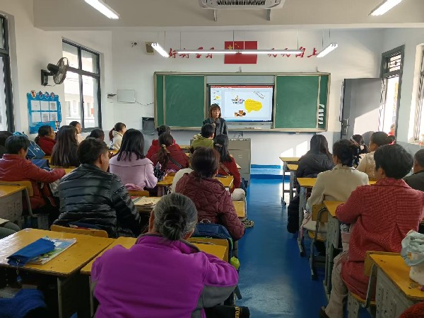 家校同心筑桥梁 协同共育助成长——沙洋县后港小学低段家长会绘就育人新图景(图3)