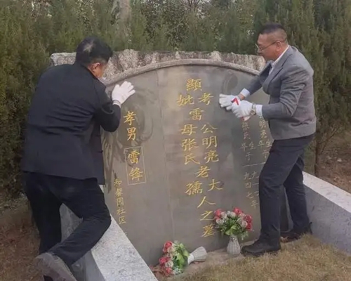 拥军爱警网一行走进老兵雷锋文化馆(图6)