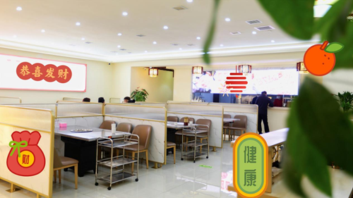 九明轩吉牛火锅品牌发展2026扬帆启航(图3) 九明轩吉牛火锅品牌发展2026扬帆启航(图3)