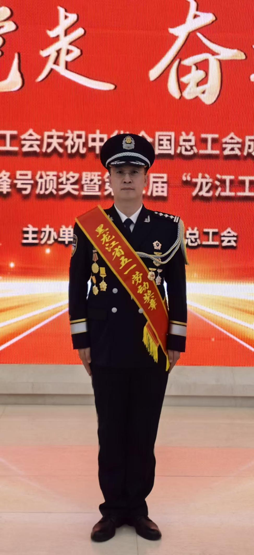 ��ǽ�ڵļ��������顪���Ǻ�����ʡ��̨�Ӽ����칫�����η�����(ͼ2)