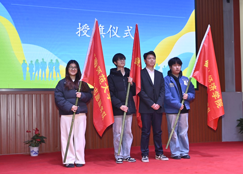 政校银联动筑防线 沉浸式宣教护青春－湘江新区防范非法金融活动走进高校(图4)