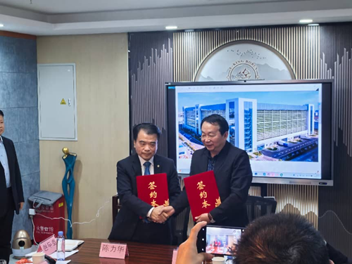 2026中韩国际农业及健康食品研讨会在北京召开 (图4)