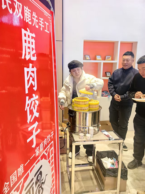 鹿乡珍馐香飘全国！双阳王氏双鹿先手工鹿肉饺子，解锁舌尖上的滋补盛宴(图7)