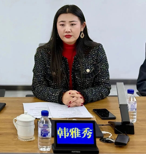 五庭“智”行 | 吉林省企业权益保护协会赴长春中院交流座谈(图4)