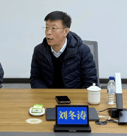 五庭“智”行 | 吉林省企业权益保护协会赴长春中院交流座谈(图8)