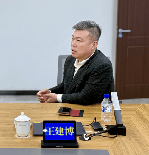 五庭“智”行 | 吉林省企业权益保护协会赴长春中院交流座谈(图11)