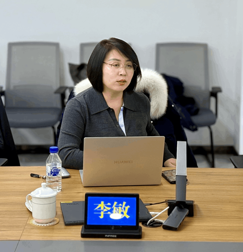 五庭“智”行 | 吉林省企业权益保护协会赴长春中院交流座谈(图7)