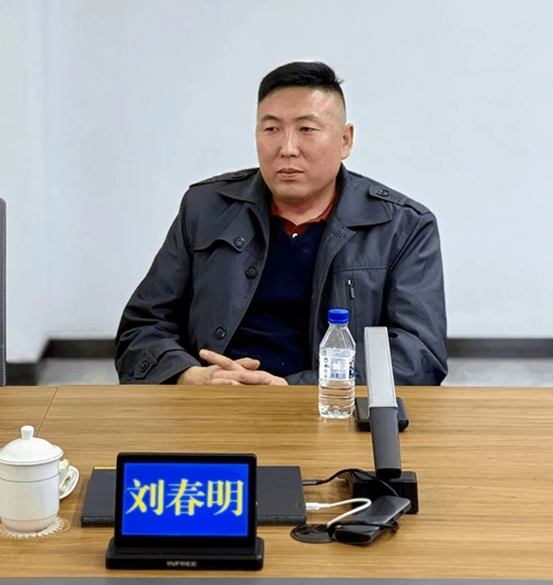 五庭“智”行 | 吉林省企业权益保护协会赴长春中院交流座谈(图10)