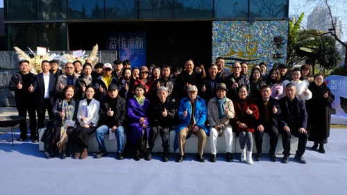 鉴止艺文丨《器惟求新》当代学院派陶艺的美学叙事启幕(图3) 鉴止艺文丨《器惟求新》当代学院派陶艺的美学叙事启幕(图3)