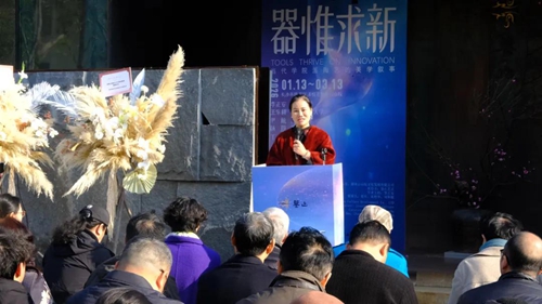 鉴止艺文丨《器惟求新》当代学院派陶艺的美学叙事启幕(图4) 鉴止艺文丨《器惟求新》当代学院派陶艺的美学叙事启幕(图4)