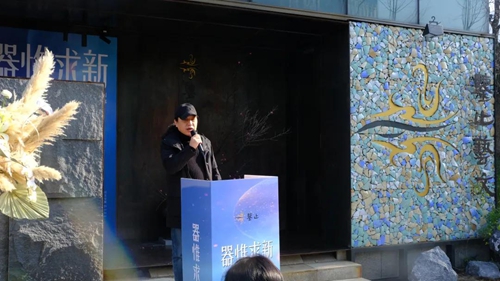 鉴止艺文丨《器惟求新》当代学院派陶艺的美学叙事启幕(图7) 鉴止艺文丨《器惟求新》当代学院派陶艺的美学叙事启幕(图7)