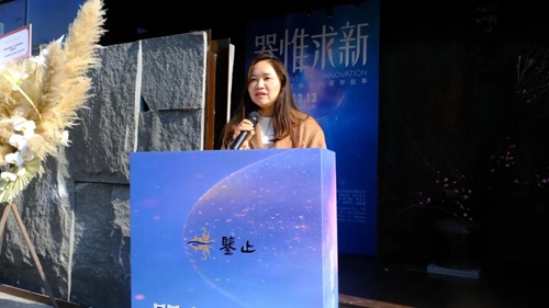 鉴止艺文丨《器惟求新》当代学院派陶艺的美学叙事启幕(图12) 鉴止艺文丨《器惟求新》当代学院派陶艺的美学叙事启幕(图12)