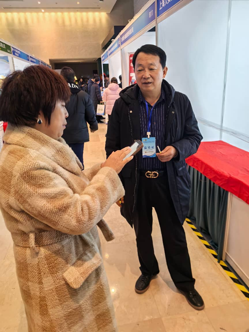 共话食药同源产业新生态 中食办代表团亮相上海行业盛会​(图5)