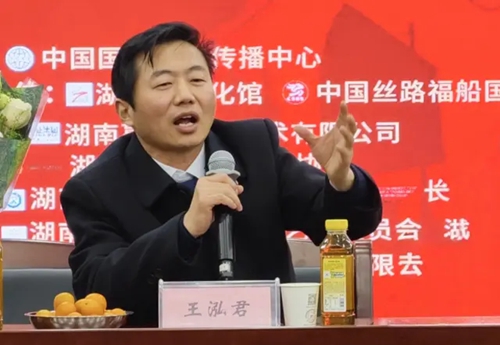 王泓君：丝路福船，是为国奉献的文化担当(图1)