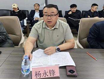 锚定高质量发展    架起深富连心桥(图8)