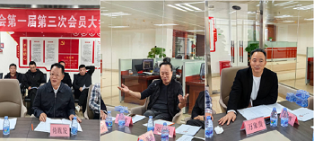 锚定高质量发展    架起深富连心桥(图7)