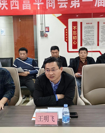 锚定高质量发展    架起深富连心桥(图6)