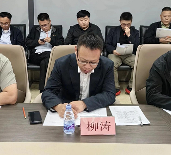 锚定高质量发展    架起深富连心桥(图3)