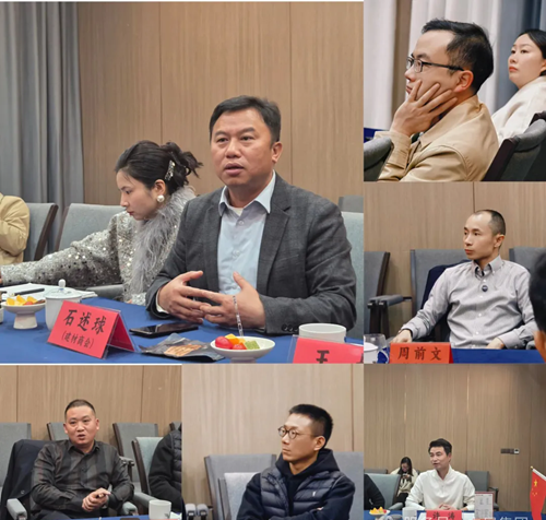 洞见未来，向新而生——建材家居与装修产业“新生态”方向研讨会成功举办(图7)