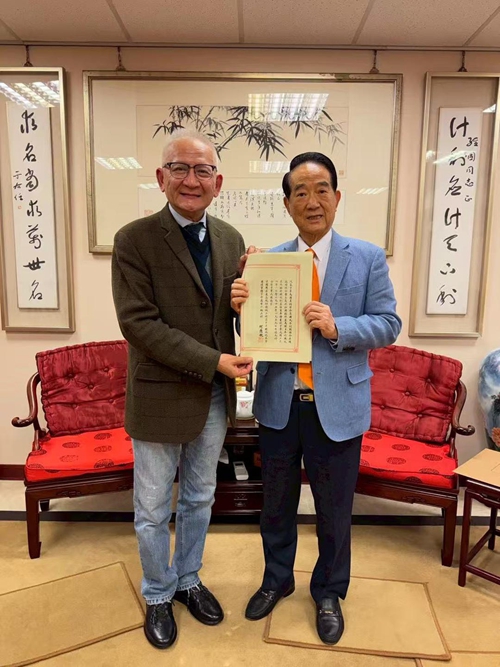 共工新闻社顾问钮则坚拜会亲民党主席宋楚瑜(图2)