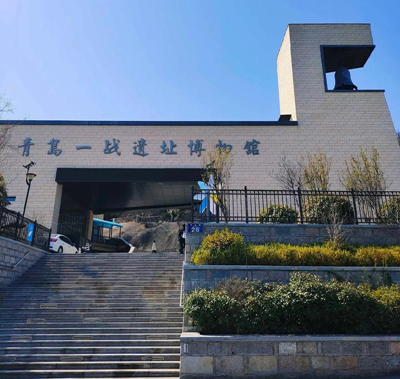  墨香氤氲迎新春，历史文脉续华章  ——“传承与创新”刘啸泉书法作品展即将在青岛一战遗址博物馆隆重启幕(图2)