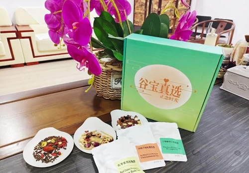 中国中药谷·鲁台青年创客中心2025年终内部音乐养生交流会(图3) 中国中药谷·鲁台青年创客中心2025年终内部音乐养生交流会(图3)