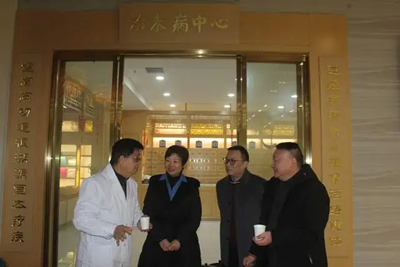 ���������塱���й��׿����ʸ�ϸ��ҩƷ��ѯ����������س�ɳ(ͼ8)