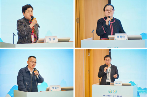 全国《老年听力健康促进行动(2024-2027)》系列培训暨义诊公益活动—武汉站圆满落幕(图1) 全国《老年听力健康促进行动(2024-2027)》系列培训暨义诊公益活动—武汉站圆满落幕(图1)