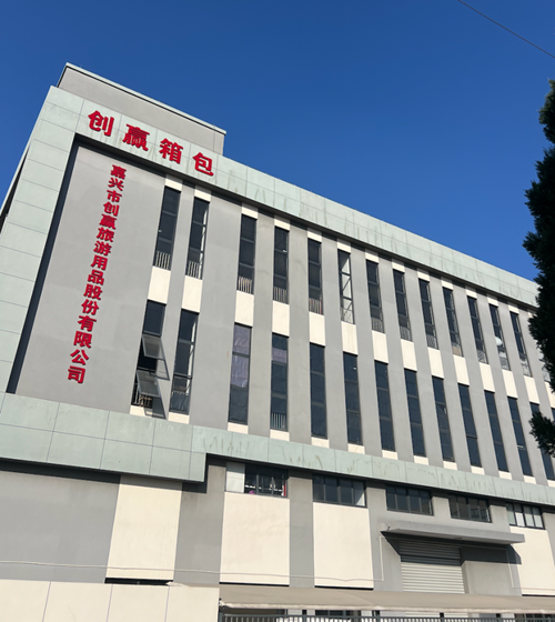 ��δ�� Ӯ���硪���Ǽ����д�Ӯ������Ʒ�ɷ����޹�˾�ܾ����ܳ�ϲ(ͼ2)