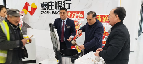 ��ů������ ��ϵ������������ׯ��ỳ���ѧ�׷�־Ը�����ϻ�������ׯ����ỳ�֧�п�չ����ů�(ͼ2)