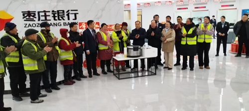 ��ů������ ��ϵ������������ׯ��ỳ���ѧ�׷�־Ը�����ϻ�������ׯ����ỳ�֧�п�չ����ů�(ͼ3)