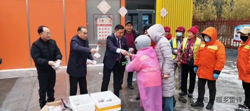 ��ů������ ��ϵ������������ׯ��ỳ���ѧ�׷�־Ը�����ϻ�������ׯ����ỳ�֧�п�չ����ů�(ͼ6)