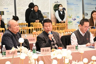 �Ϻ�ǰ������Դ��Դ�����о�Ժ2025�������߹�̬��ش�����̬�������ֻ�ɹ��ٿ�(ͼ11)