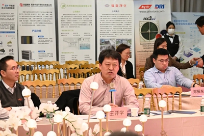 �Ϻ�ǰ������Դ��Դ�����о�Ժ2025�������߹�̬��ش�����̬�������ֻ�ɹ��ٿ�(ͼ10)