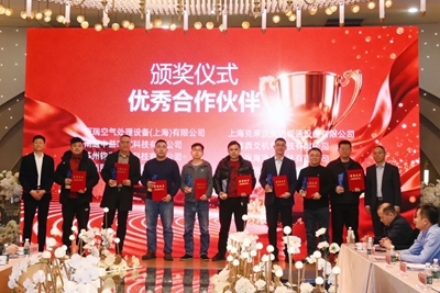 �Ϻ�ǰ������Դ��Դ�����о�Ժ2025�������߹�̬��ش�����̬�������ֻ�ɹ��ٿ�(ͼ12)